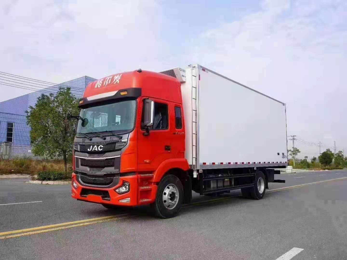 Factory-Built Cold Chain Vehicles for International Markets Factory-Built Cold Chain Vehicles for International Markets